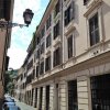 Отель Casa in Trastevere в Риме