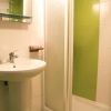 Отель Apartamento Senderos de Hervas, фото 9
