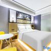 Отель Yimi Hotel (Guangzhou Sun Yat-sen University Pearl River Night Cruise  Wharf Branch), фото 2