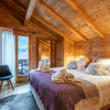Отель Chalet Doux Abri Morzine - by EMERALD STAY, фото 3