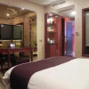 Отель Longwanyongzhong Business Hotel, фото 3