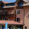 Отель Residence Serrada, фото 1