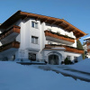 Отель Garni Apartments Mezdi, фото 11