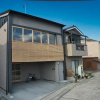 Отель Onomichi Guesthouse Namiuchigiwa - Hostel, фото 1