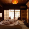 Отель Shiroyamakan, фото 3