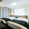 Отель APA Hotel Nagasaki Dejima, фото 7