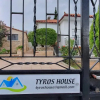 Отель Charming 3-bed House in Tyros, фото 25