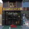 Отель Caspian Suit Otel, фото 8