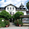 Отель Waldparkhotel Gohrisch, фото 8
