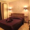 Отель Cortile di Venere Bed & Breakfast, фото 15