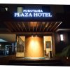 Отель Fukuyama Plaza Hotel, фото 11