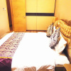 Отель Beijing INN Apartment - Wangfujing, фото 23
