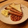 Meal
