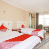 Отель zhangye yihao hotel, фото 5