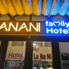 Отель Da Lat Lanani Hotel, фото 1