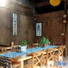 Отель Jixian Jiazhongtang Homestay, фото 6