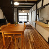 Отель Kyoto - House / Vacation STAY 72739, фото 3