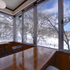 Отель 妙高阳光酒店(Hotel Sunlight Myoko), фото 4