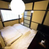 Отель Kyoumachiya-inn Kyoto station south, фото 26
