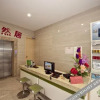 Отель Natural House Hotel (Ningde Jiaocheng South Road Shop), фото 7