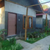 Отель Santai Bungalow, фото 1