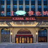 Отель Vienna Hotel Inner Mongolia Chifeng Chixi Road, фото 2