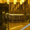 Отель Shangri-La International Hotel, фото 45