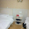 Отель Fuyu Express Hotel, фото 16