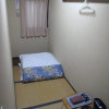 Отель Fukusen, фото 6