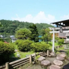 Отель Yuyado Onsen Taiyokan, фото 33