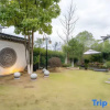 Отель Bishui Yunlu Tea House, фото 11