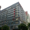 Отель Nanning Proficient Hotel -jinhu Branch, фото 4