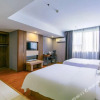 Отель Jingtone Hotel (Laibin City Square Wal-Mart Binjiangyuan), фото 5