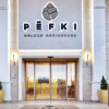 Отель Pefki Deluxe Residences, фото 1