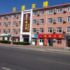 Отель Y-yuan Guesthouse, фото 1