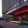 Отель Mercure Hotel (Xiamen International Conference and Exhibition Center), фото 14