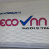 Отель Eco Inn Lite Nakhon Si Thammarat, фото 12