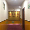 Отель Zunkai Business Hotel, фото 9