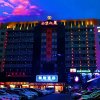 Отель GuangZhou Shan Dong Building LuYue Hotel в Гуанчжоу