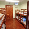 Хостел Yourhostel Арсенальная, фото 6