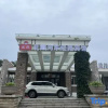 Отель Beidaihe Dongjinglu Hotel, фото 5
