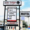 Отель Auto Lodge Motor Inn, фото 24