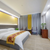 Отель Jishoutianhuang Hotel, фото 15