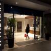 Отель Club Wyndham Sydney, фото 16