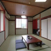 Отель Minshuku Ikemori, фото 13