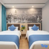 Отель Wassim Hotel Express (Shanghai International Resort), фото 10