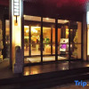 Отель Jingyuan Hotel, фото 5