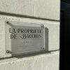 Отель La Propriété de Bacchus в Сомюре