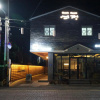Отель Gunsan Yeojeong Guest House, фото 1