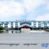 Отель Linyi Hotel (Development Zone) в Линьи